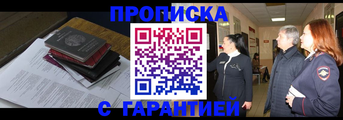 форма 3 в Каменск-Уральске